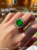 冰艳绿蛋面戒指【2131606】具体价格微信咨询 商品缩略图7