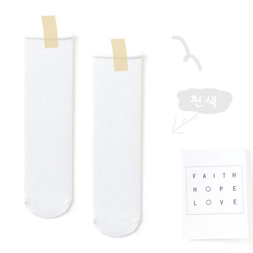 【2双装 纯色卷边堆堆袜】儿童袜子网眼ins风宝宝堆堆袜棉质中筒袜纯色直板均码男女童潮袜 商品图5