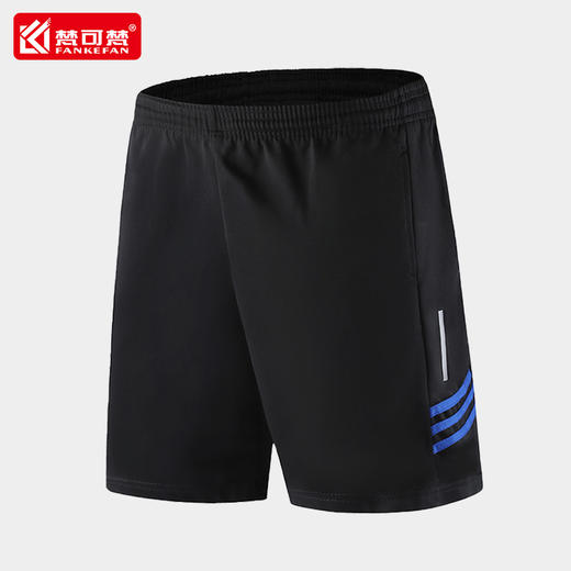 夏季运动短裤透气休闲工装裤印刺绣logo工作服裤子休闲宽松工装裤 商品图1