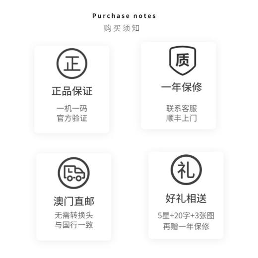 新联  Dr.Arrivo The ZeusII宙斯二代玫瑰金 商品图3