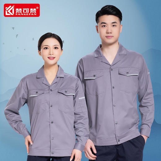 夏季弹力薄款工作服男套装短袖车间厂服工服耐磨工地劳保上衣工装 商品图3
