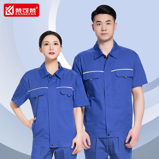 夏季长袖工作服套装男劳动薄款纯棉短袖定制劳保车间厂服上衣工装 商品图1