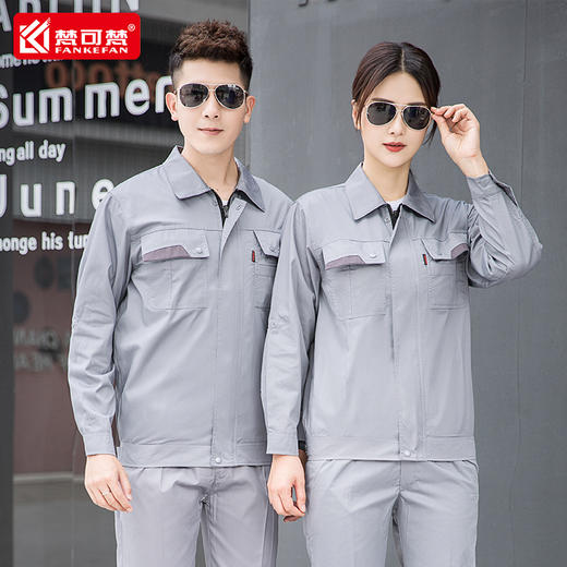 夏季防静电工作服套装男装薄款长袖空调维修劳动短袖物业水电厂服 商品图4