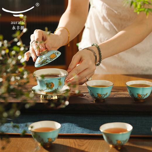 【国瓷·永丰源】夫人瓷西湖蓝7头茶具 中式陶瓷套装礼品 商品图1