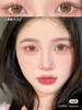 [韩国美瞳] leenscolor 韩国高端 富家千金 年抛 一副（2片） 商品缩略图7