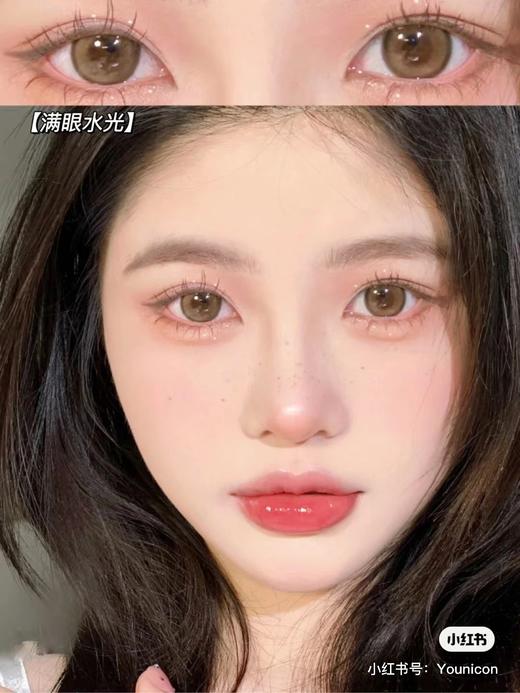 [韩国美瞳] leenscolor 韩国高端 富家千金 年抛 一副（2片） 商品图7