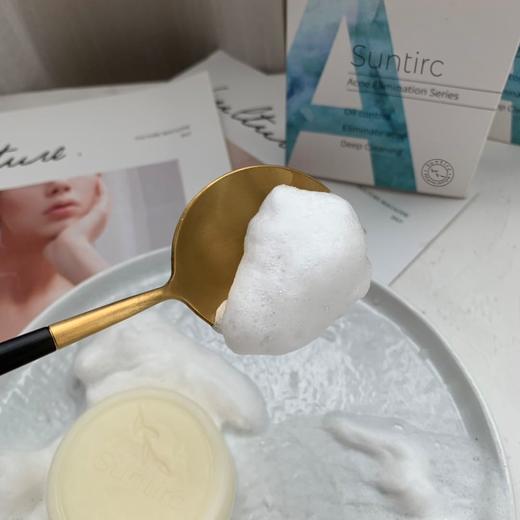 【限时折扣】海盐皂去螨皂3盒 商品图4