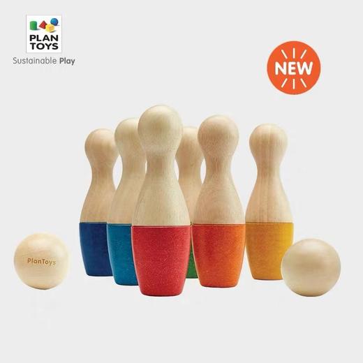 【PlanToys】彩虹保龄球套 5735 商品图0