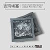 M白烘培现磨蓝山风味美式咖啡无蔗糖提神挂耳手冲咖啡粉浓缩纯黑咖啡 商品缩略图4