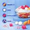纯甄馋酸奶混合优脆乳扁桃仁口味风味发酵乳预制杯（120g+12g）×6杯 商品缩略图3