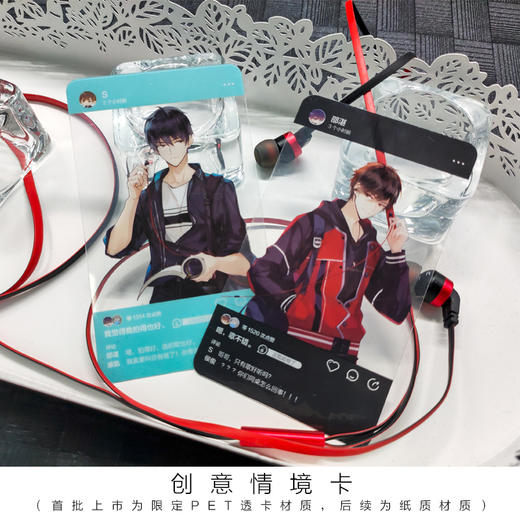 (仓发) 这题超纲了2（印签+创意情境卡+精美海报+拉页试卷）/中国致公出版社/木瓜黄/9787514516906 商品图5