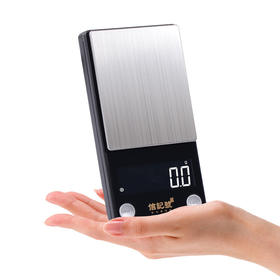 八马信记号|茶具 信记号电子秤新版 QT069