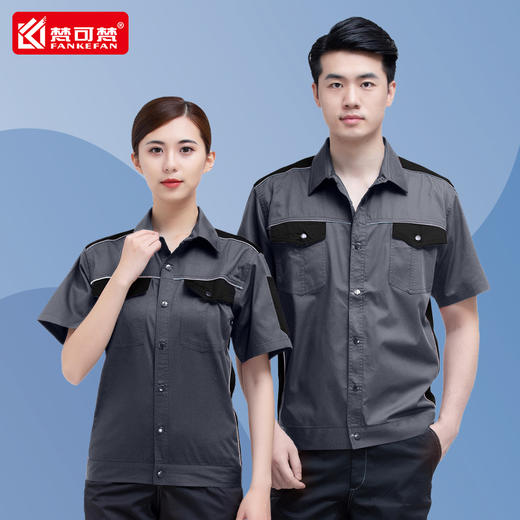 夏季薄款耐磨工作服汽修车间厂服工服上衣耐磨物流搬运劳保工装 商品图3