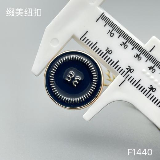 F1440(整包购买) 商品图5