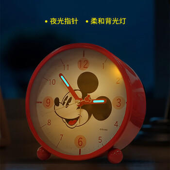 联众迪士尼圆形闹钟DM24988 商品图8