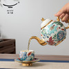 【国瓷·永丰源】幸福满园10头陶瓷茶具套装 中式茶杯茶壶【不含木架】 商品缩略图0