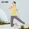 2022爱暇步夏季新品瑜伽短袖速干远动健身A22067NSLK 商品缩略图9