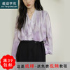 裁缝学苑AQ83新款V领雪纺衬衫纸样女装小众衬衣上衣服装打板样板 商品缩略图0