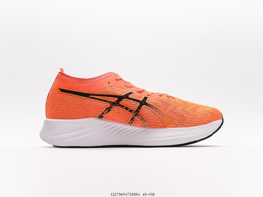 亚瑟士Asics Magic Speed Magic Speed系列竞速跑步鞋男鞋 商品图1