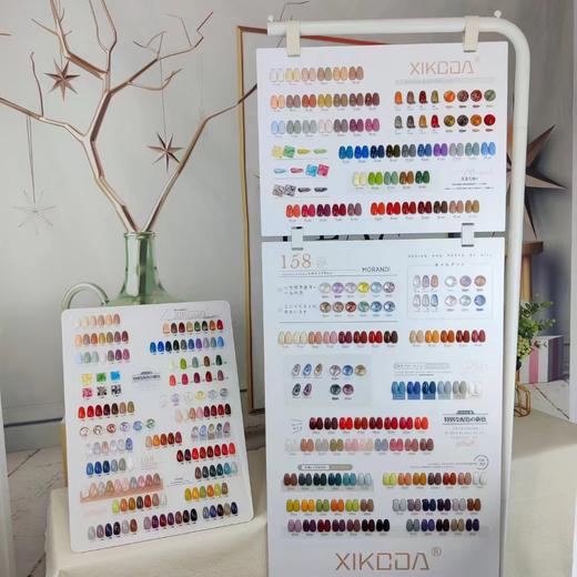 【秒杀价】兮兮可158色 商品图0