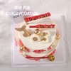 【父亲节专属】一家之主 男神生日蛋糕 商品缩略图2