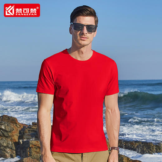 高端t恤定制logo工作服纯棉文化衫圆领订做团队衣服装印字短袖 商品图2