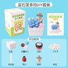 超轻粘土多肉DIY套装（蓝石莲）DR08 商品缩略图0