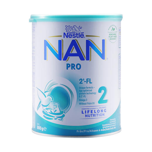 [保税区]丹麦雀巢超级能恩罐装2段800克.Nestle NAN Pro2 Tin 800g 商品图1