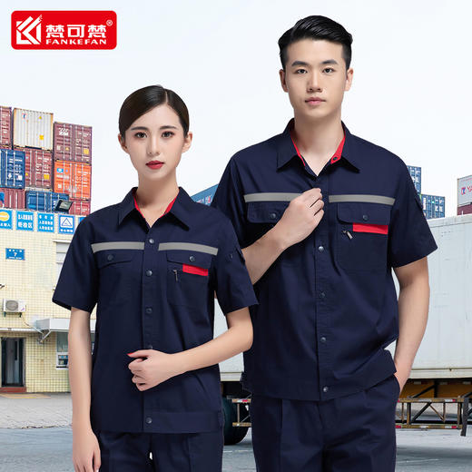 夏季薄款工作服男长袖工装纯棉工服电力工厂工衣耐磨汽修全棉劳保 商品图3