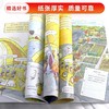 【会员兑换】神奇校车单本乘风飞翔 儿童益智手工图画版绘本阅读 幼儿园2-3-4-5-6岁宝宝 小班 中班 大班 故事书亲子阅读启蒙早教读物童书 商品缩略图2