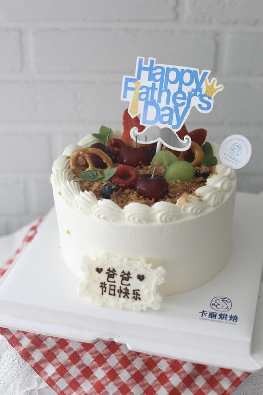 水果脆脆蛋糕 商品图1