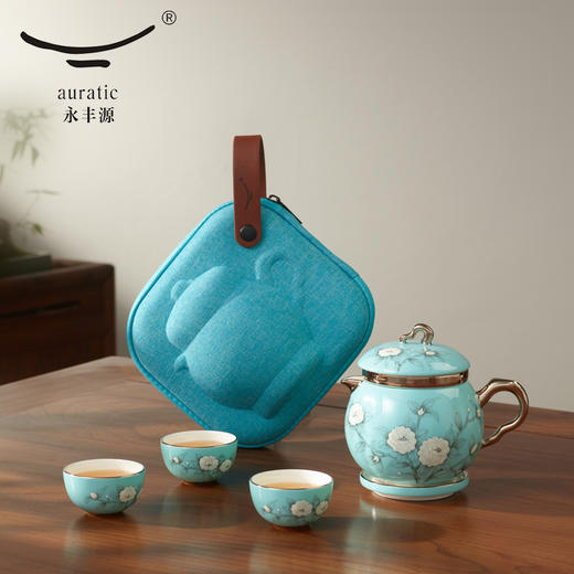 【国瓷·永丰源】手绘蓝7头旅行茶具套装 便携式泡茶杯 轻奢礼品 商品图3