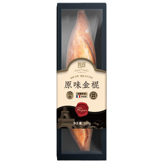 吾双法式面包杂粮杂粮原味金棍510g冷冻面团预烘焙早晚西餐 商品图3