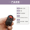 〖7152〗绿灯C号机调频 商品缩略图3