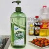 XLJ白蘭小蘇打洗碗精 商品缩略图2
