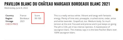 【跨境】玛歌白亭 2021 Chateau Margaux Pavillon Blanc 商品图1