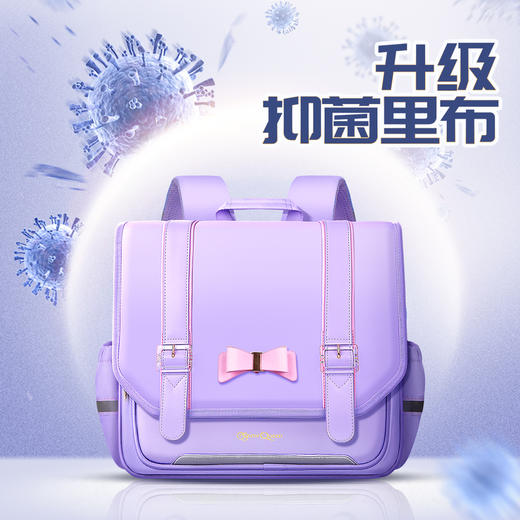 联众书包 FP8639 商品图0