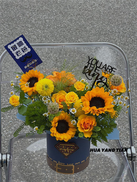 超人老爸 · 花桶 商品图1