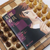 后翼弃兵 沃尔特·特维斯 著 象棋豆瓣9.0高分热门美剧 原著小说引进 技术顾问侯逸凡 精彩对谈 商品缩略图2