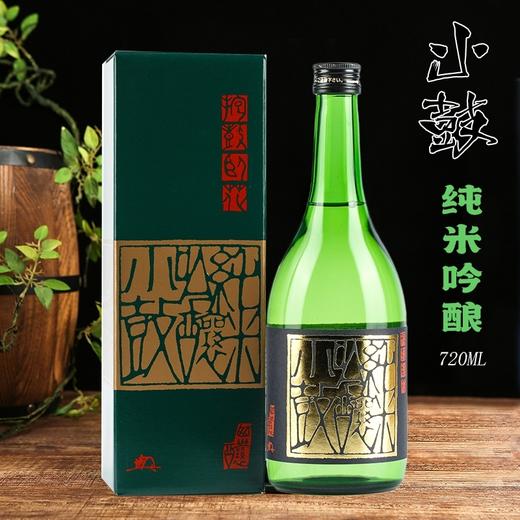 纯米吟酿 小鼓 商品图0