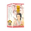 (仓发) 蒙学大卡·小小宋词（背诵版）/吉林美术出版社/张天娇/9787557547844 商品缩略图0