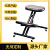 升级电脑【跪椅】人体工程学设计环保材料 商品缩略图3