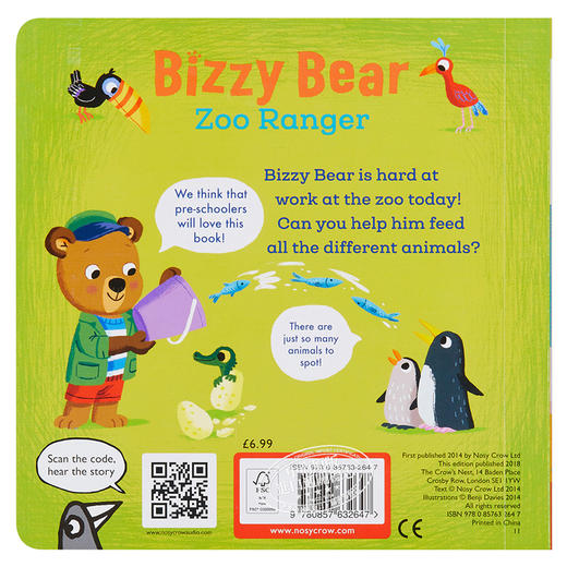 【中商原版】小熊很忙系列 动物管理员 英文原版 Bizzy Bear: Zoo Ranger 纸板书 3-6岁 商品图1