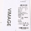 VIMAGE纬漫纪V1505139牛仔裤 商品缩略图5