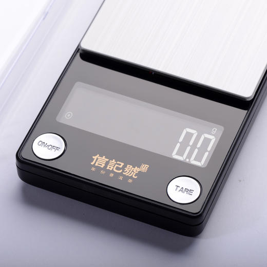 八马信记号|茶具 信记号电子秤新版 QT069 商品图2