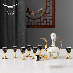 【国瓷·永丰源】石榴家园10头陶瓷酒具 白酒杯酒壶中式套装