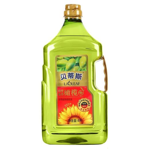 贝蒂斯葵花橄榄食用植物调和油4L 商品图0