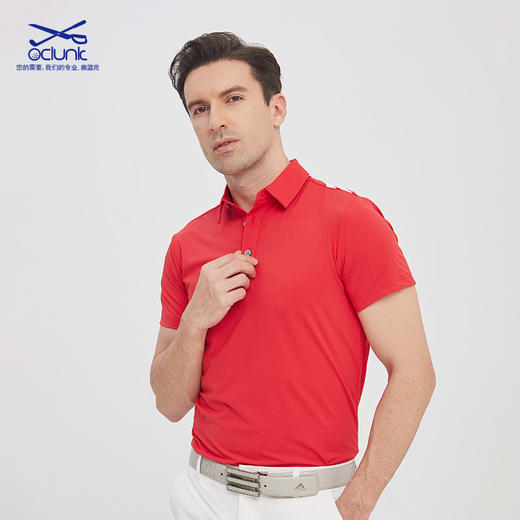 2022夏季｜顺丰包邮<OCLUNLC后幅撞色男士T恤ALK2022S-01> 商品图1