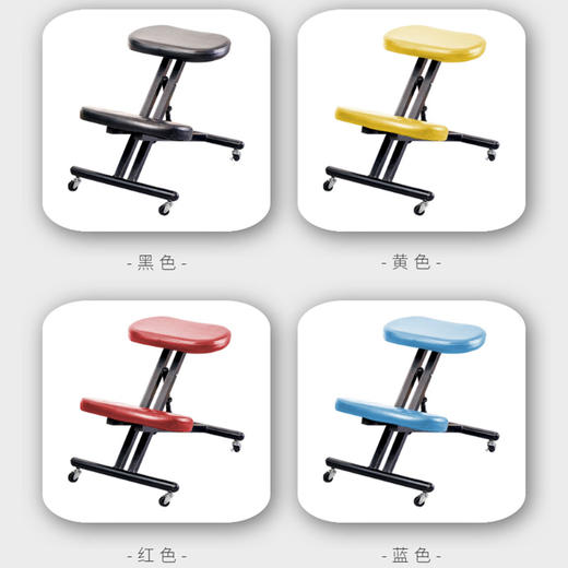 升级电脑【跪椅】人体工程学设计环保材料 商品图1
