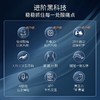 奥佳华真3D按摩椅7808PLUS 商品缩略图1